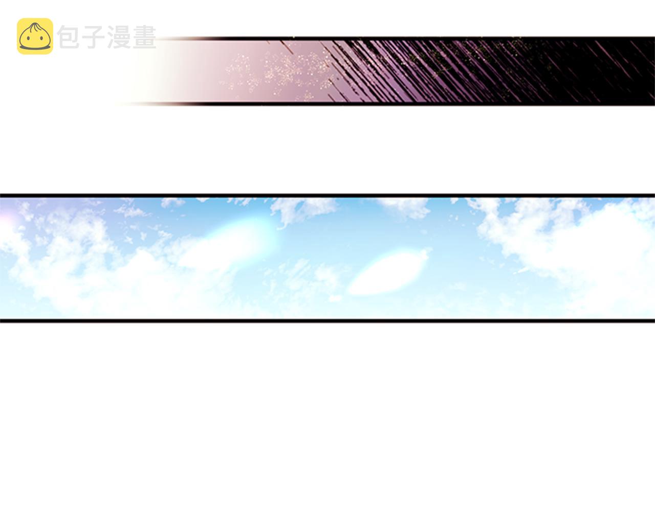第55话 社死现场93
