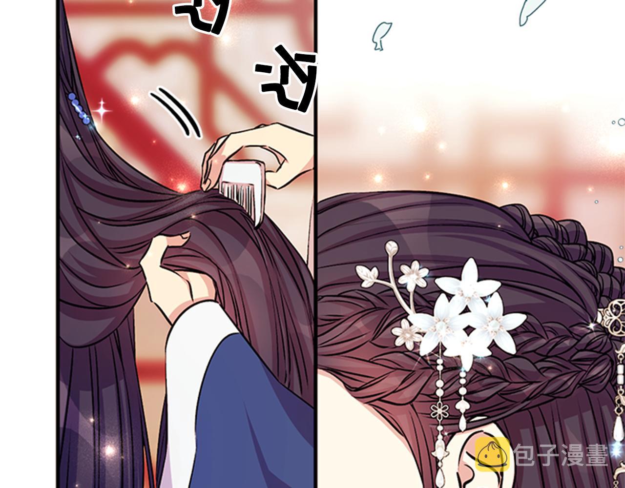 第51话 看呆了55
