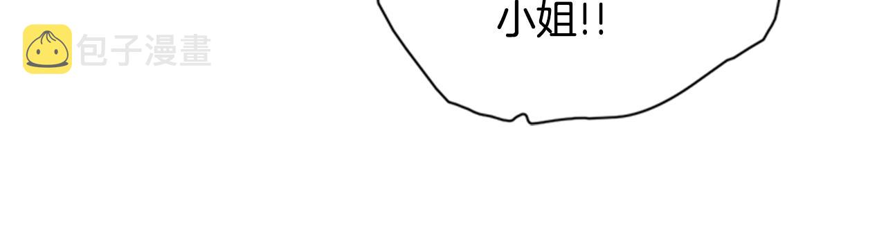 第82话 热闹41