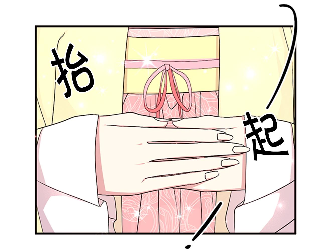第74话 内疚55