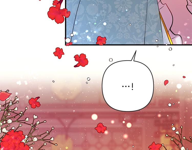 第40话 皇上的怀抱121