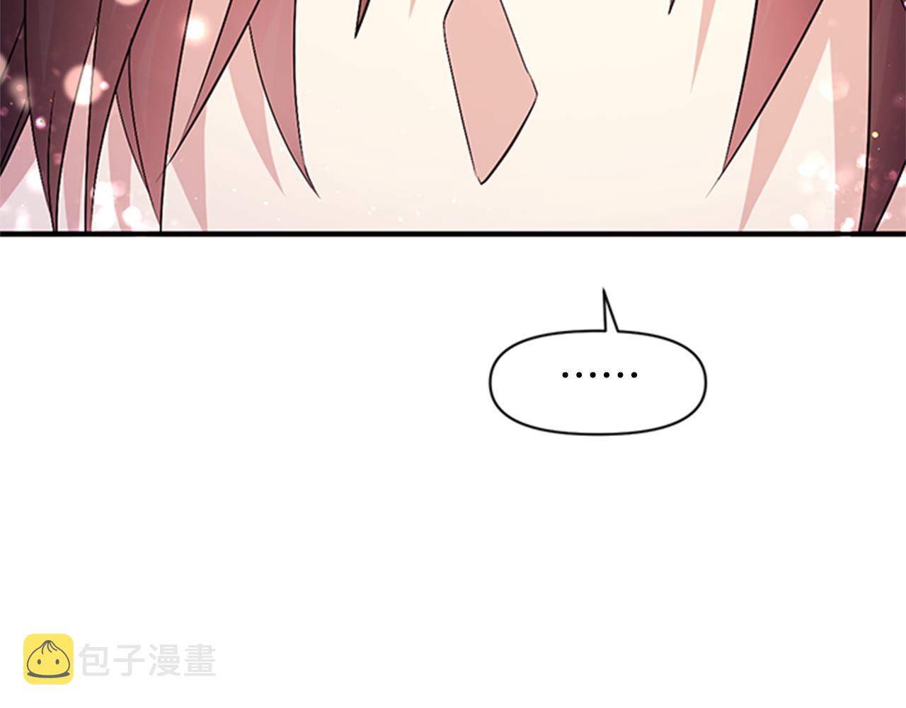 第57话 总有人想害我39