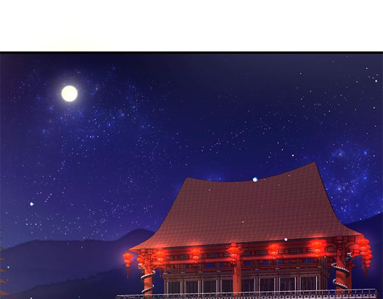 第35话 夜晚偶遇3