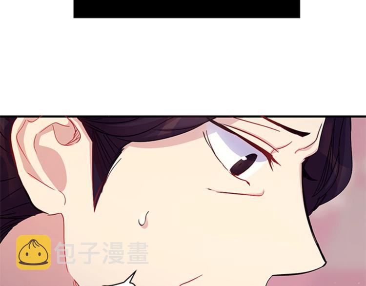 第31话 爲父之心13