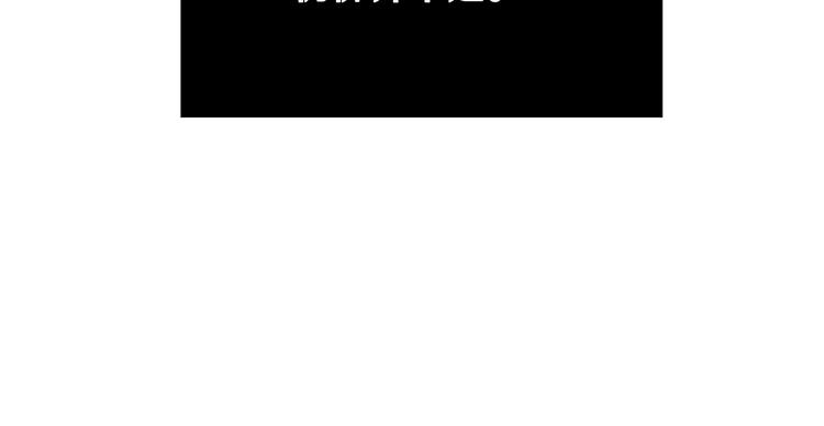 第30话 该相信谁？60