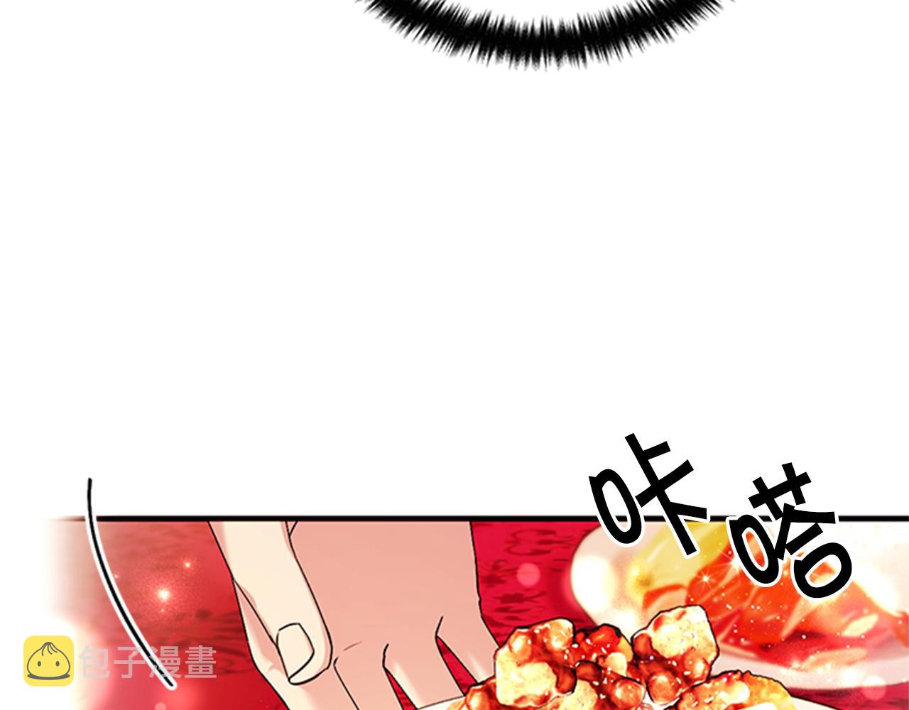 第75话 乌龙115