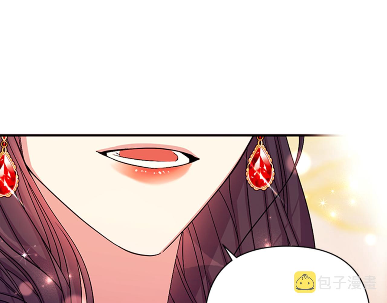 第70话 白莲花截胡102