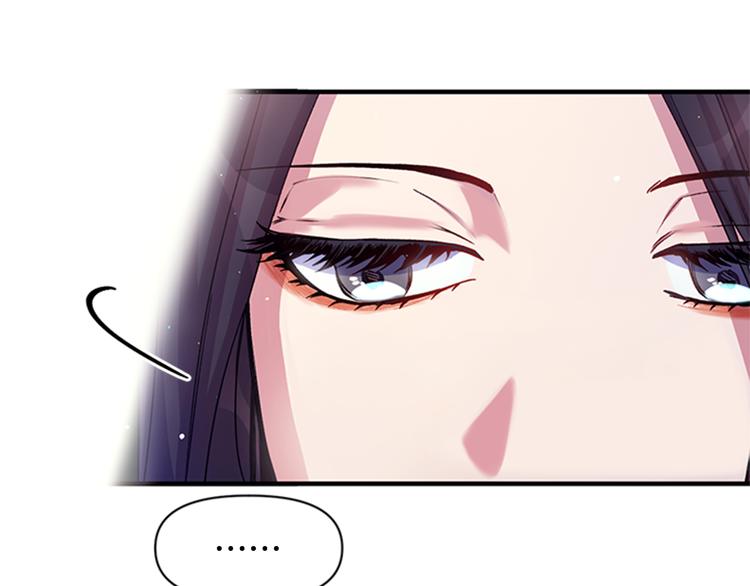 第35话 夜晚偶遇118