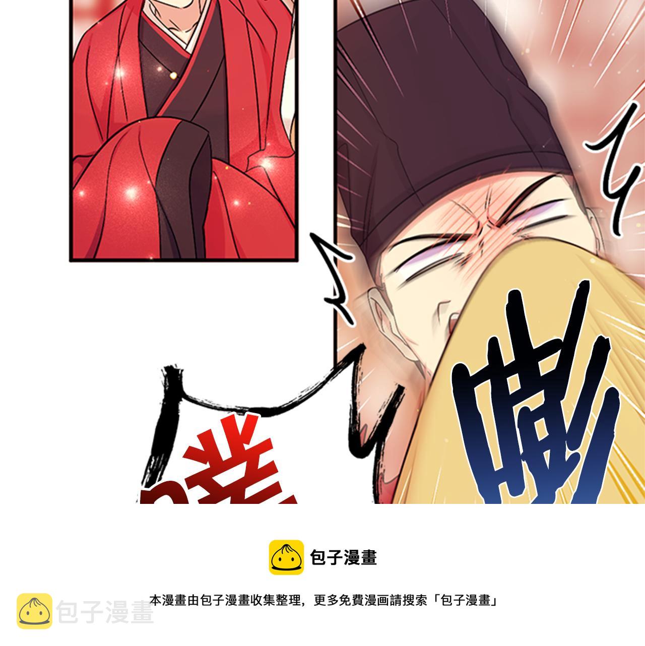 第74话 内疚128