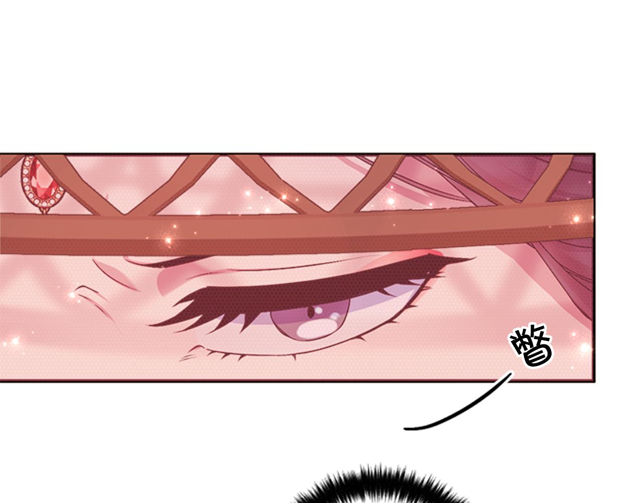 第80话 变装86