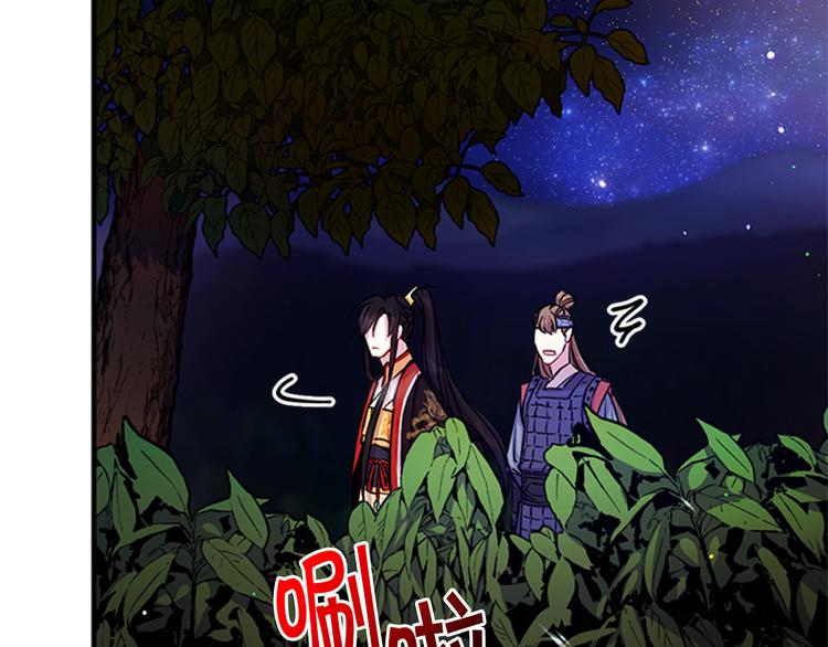 第35话 夜晚偶遇64