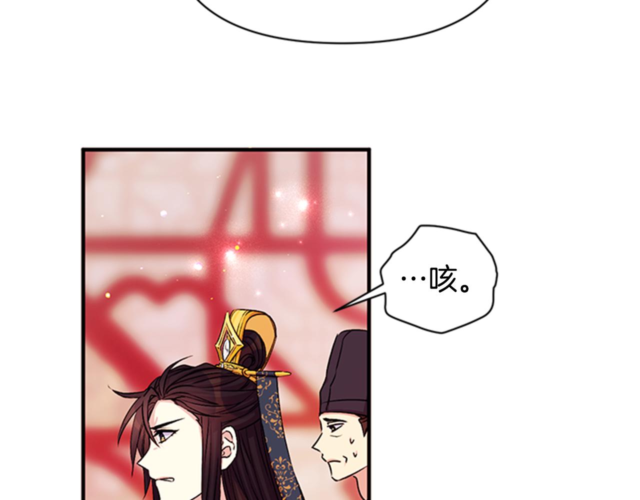 第51话 看呆了90