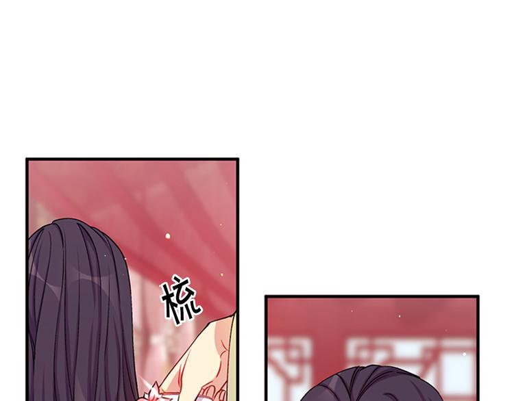 第36话 锁定犯人40