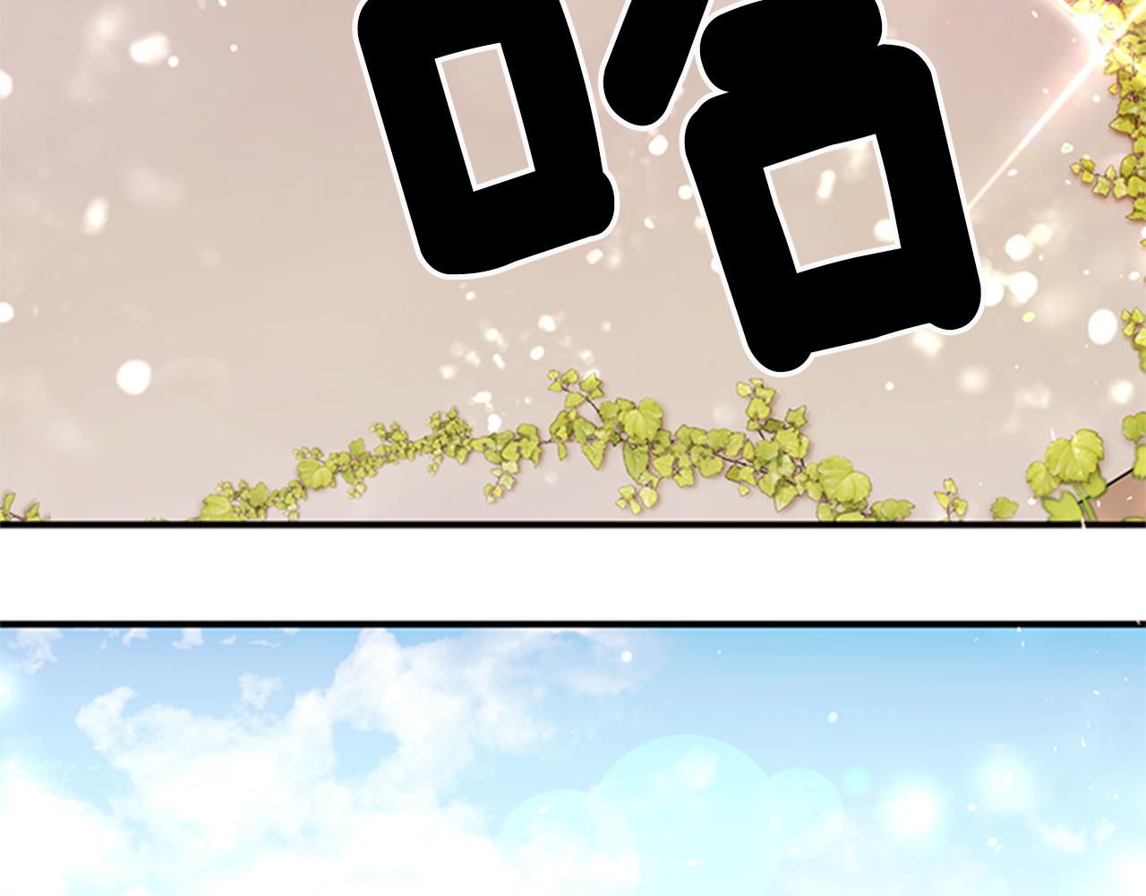 第48话 进退两难84