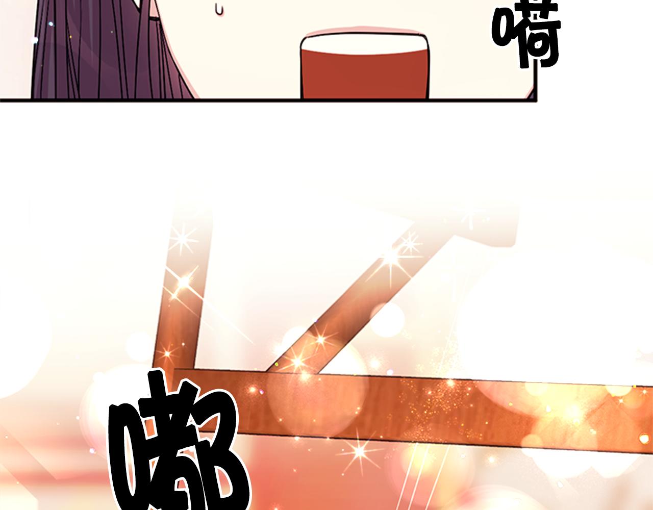 第62话 皇后受难日34