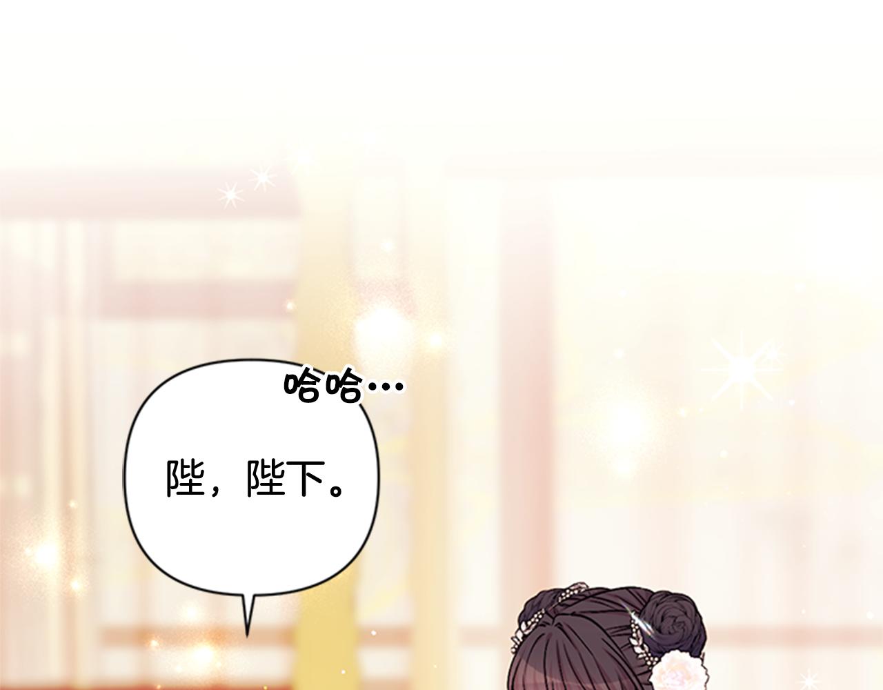 第65话 多余65