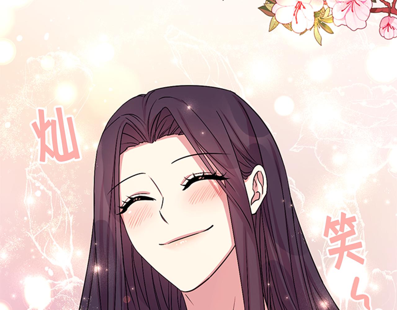 第75话 乌龙94