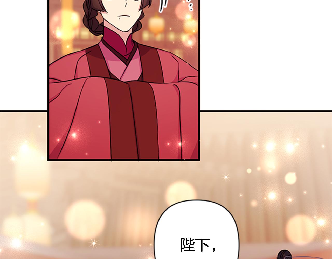 第81话 动怒63