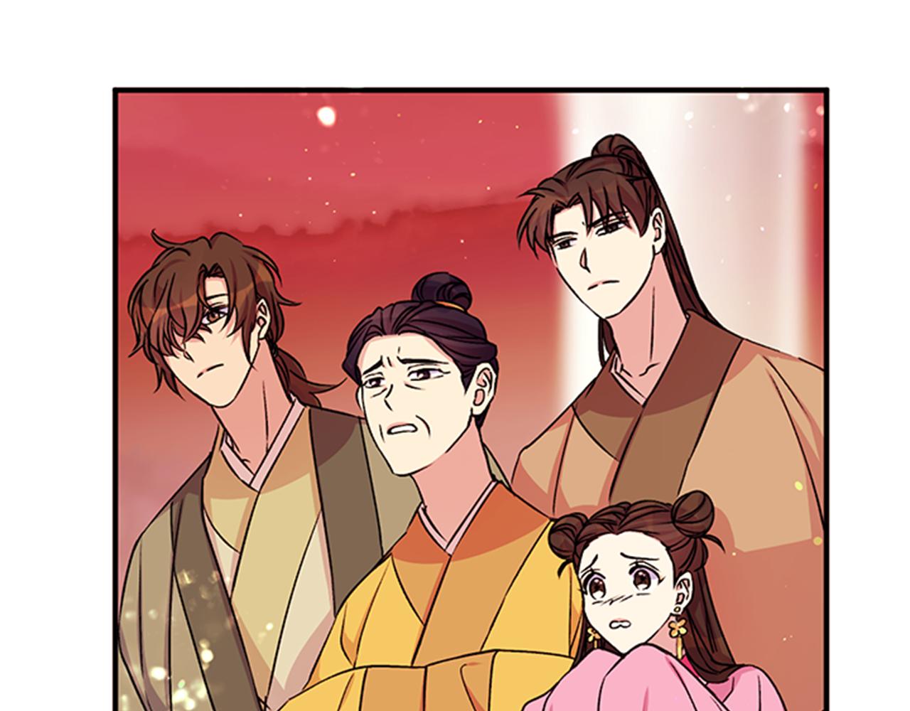 第47话 神神秘秘48
