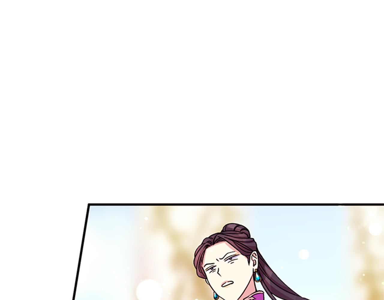 第47话 神神秘秘63