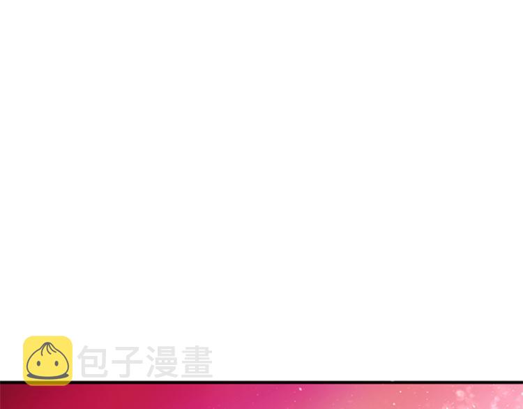 第43话 向成妃报信102