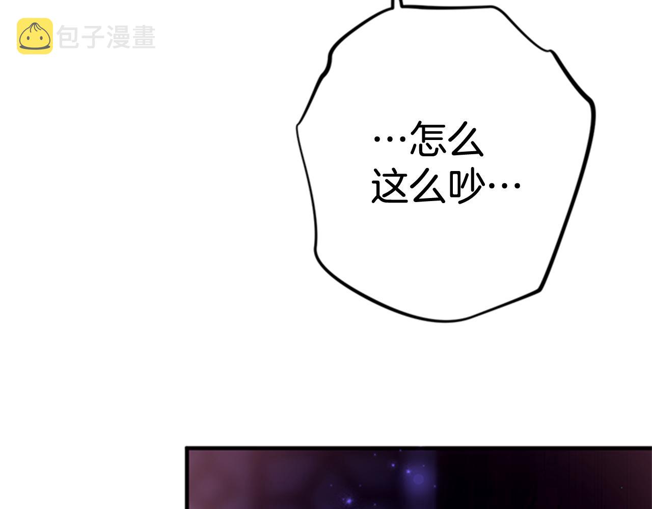 第74话 内疚12