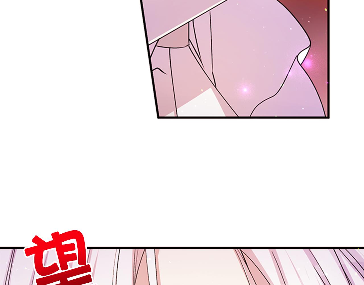第46话 身份被识破89