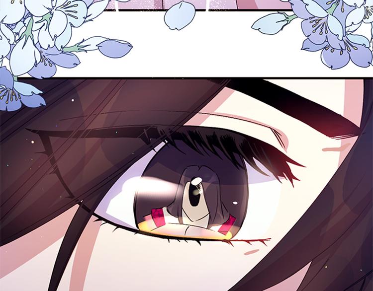 第34话 皇后不简单116