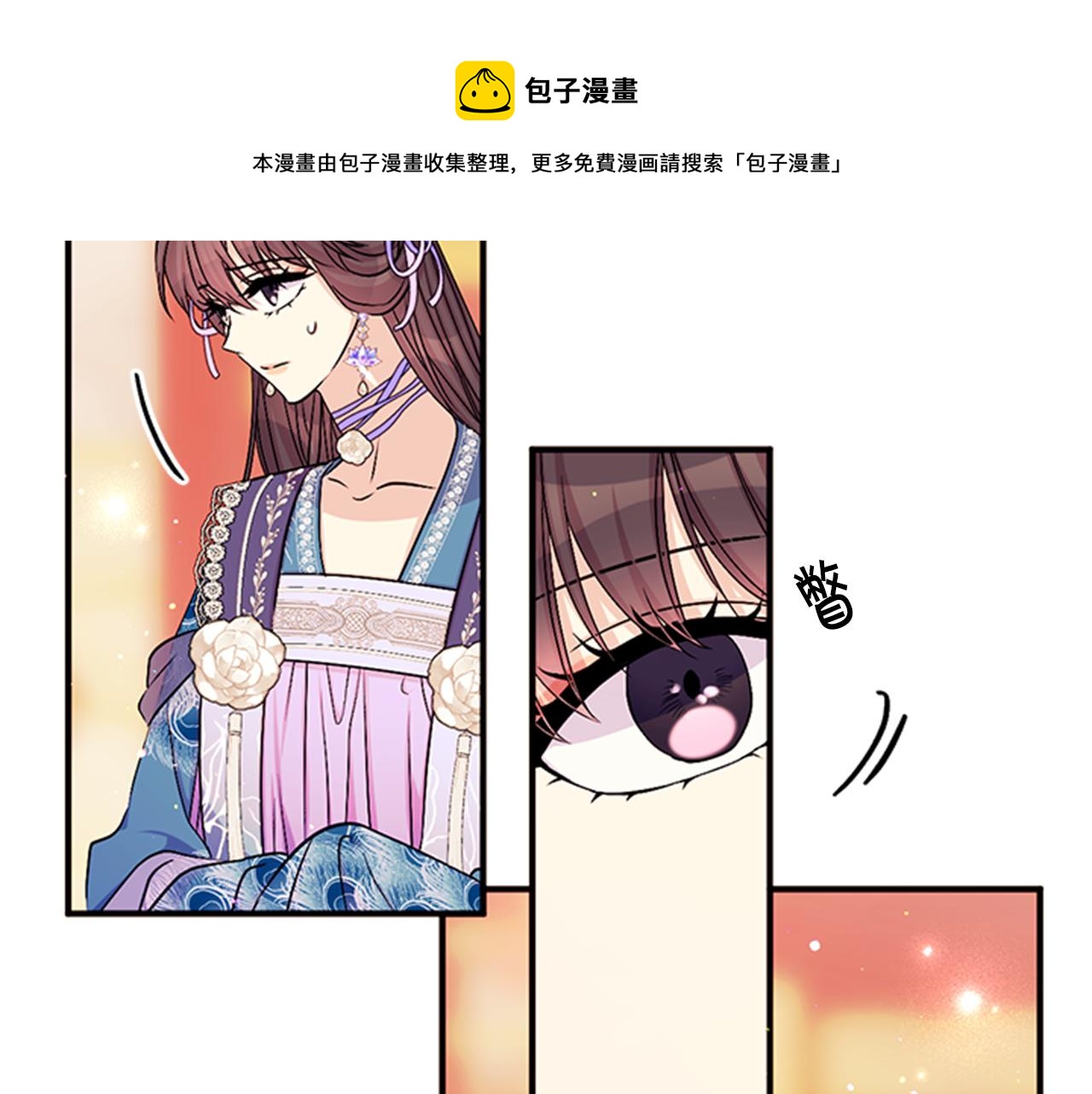 第65话 多余72