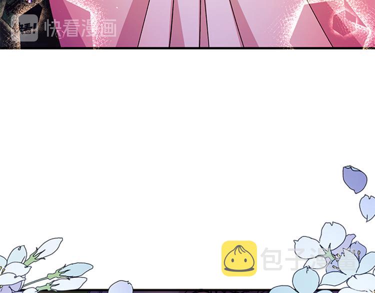 第35话 夜晚偶遇93