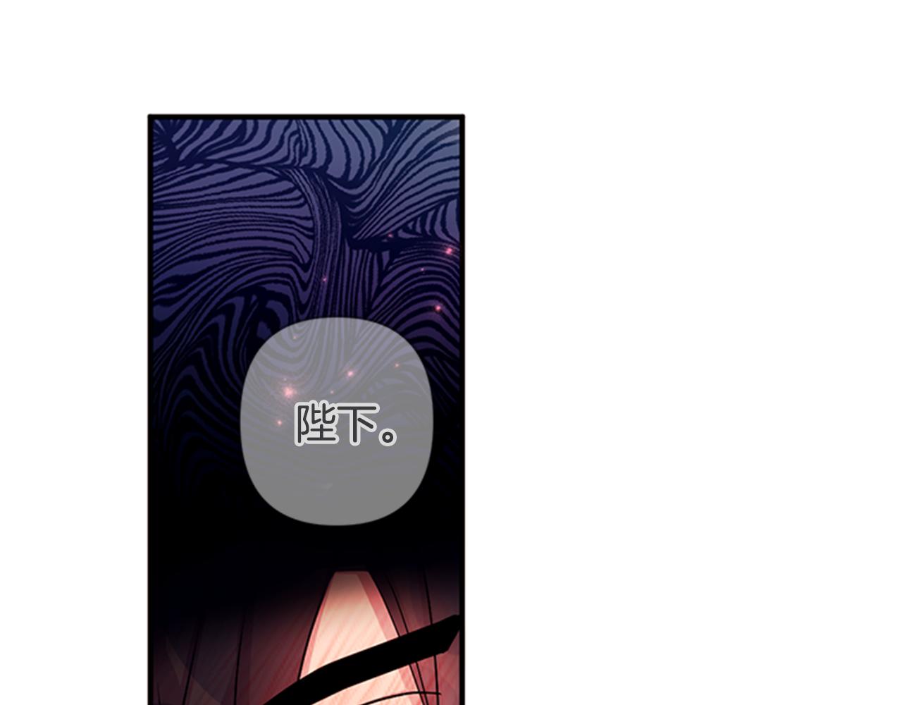 第58话 主动出击101