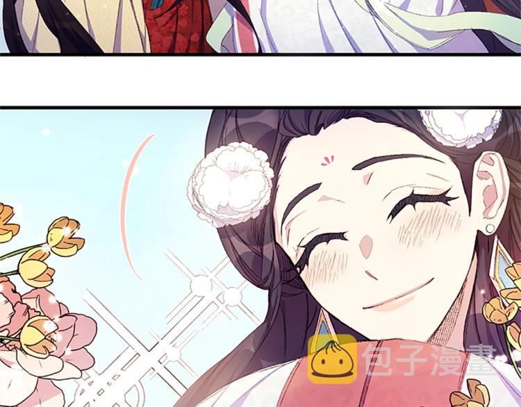 第4话 朕从未牵挂你32