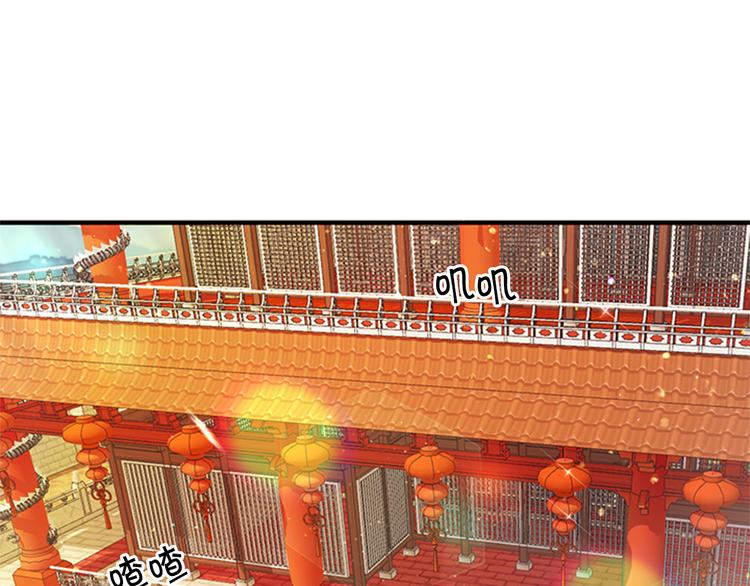 第36话 锁定犯人23