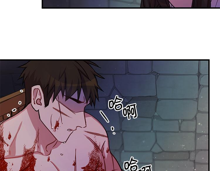 第36话 锁定犯人10