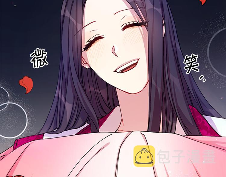 第35话 夜晚偶遇120