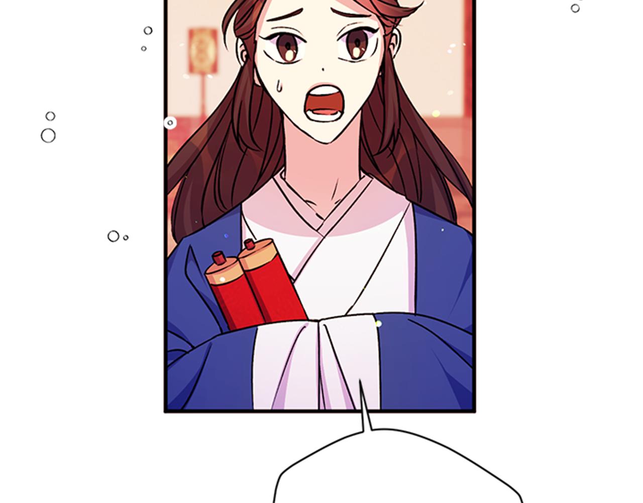 第50话 陛下亲临57
