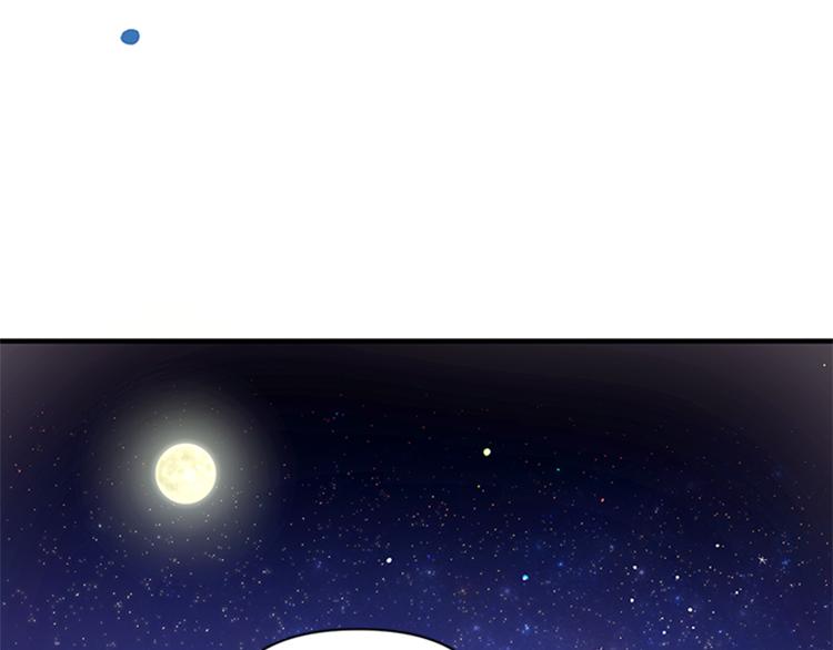第35话 夜晚偶遇86