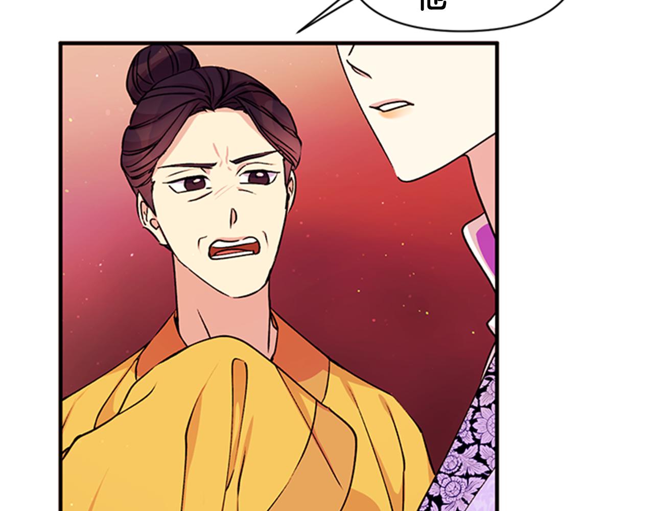 第46话 身份被识破94
