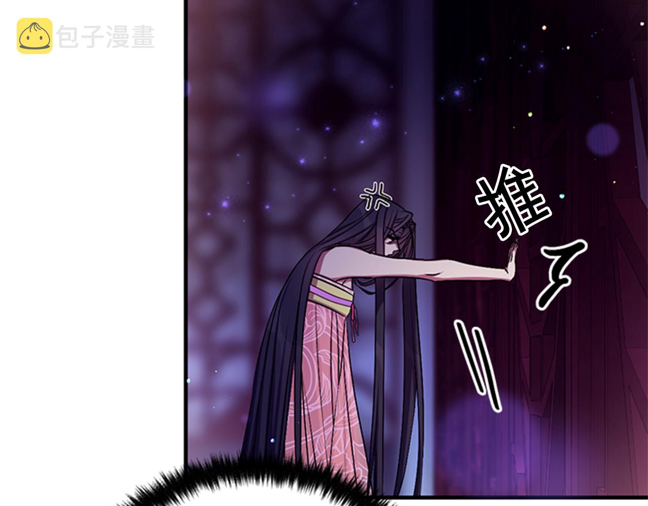 第74话 内疚13