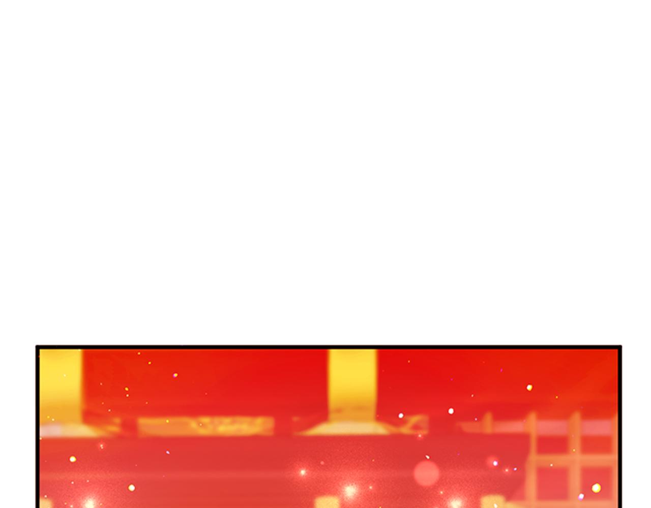 第70话 白莲花截胡73