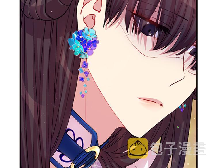 第42话 皇后宫的线人120