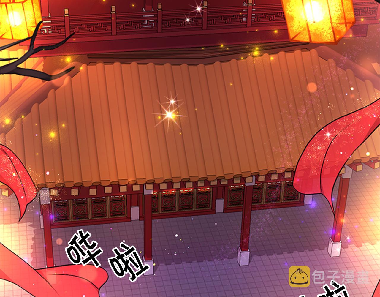 第69话 甜甜蜜蜜5