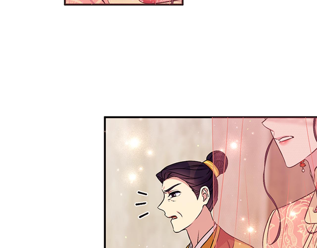第83话 糖葫芦68