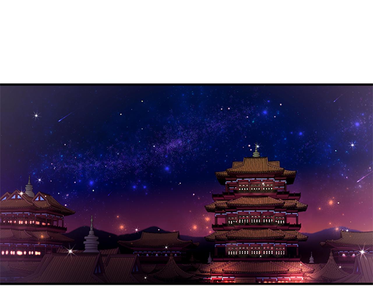 第69话 甜甜蜜蜜3