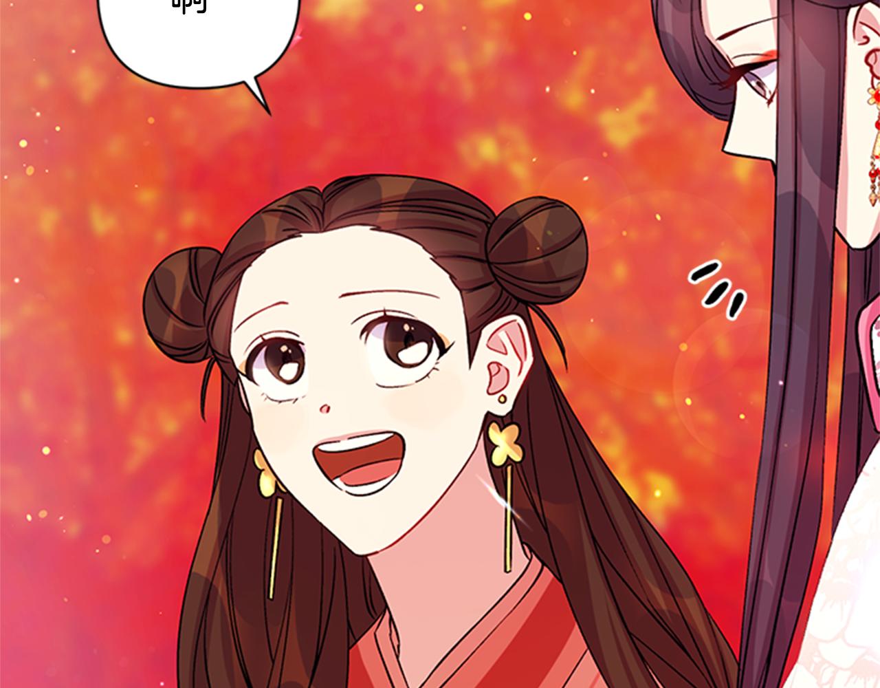 第44话 有名的道士38