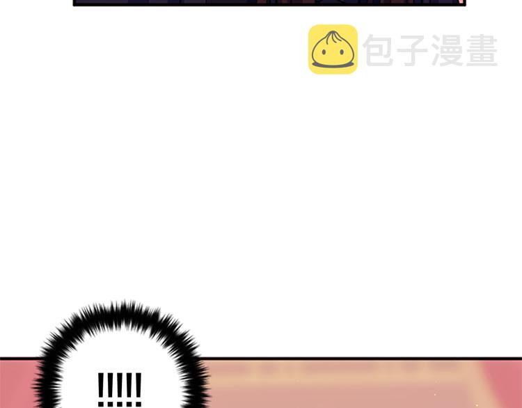 第35话 夜晚偶遇130