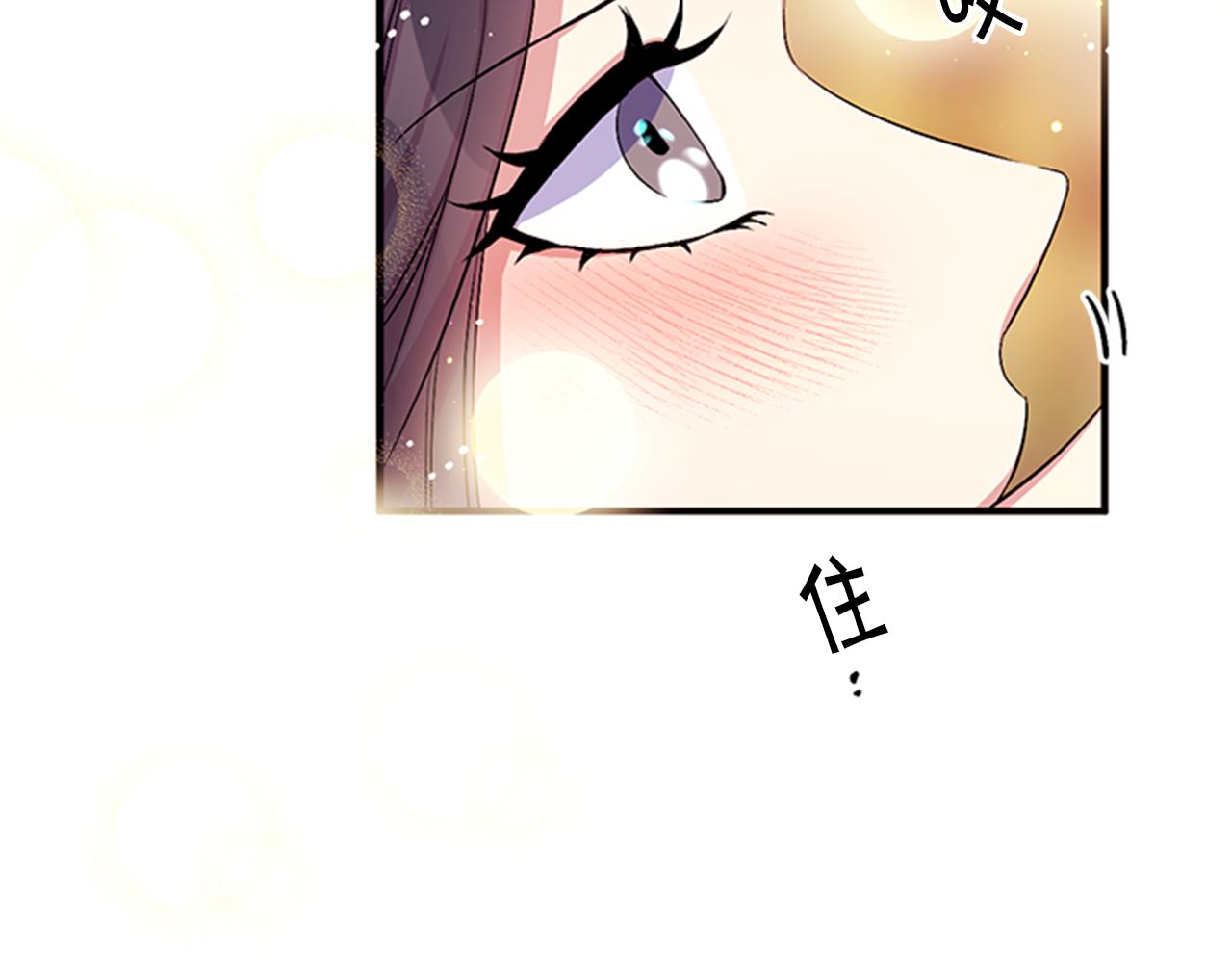 第77话 又会错意8