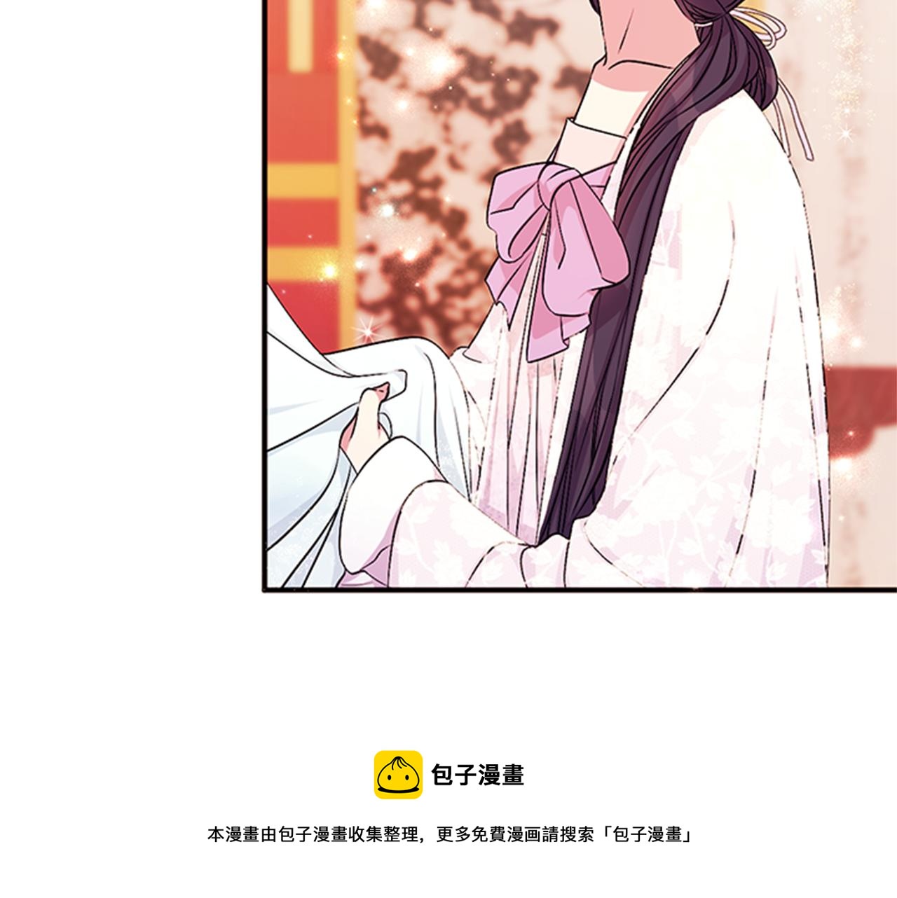 第68话 情诗28