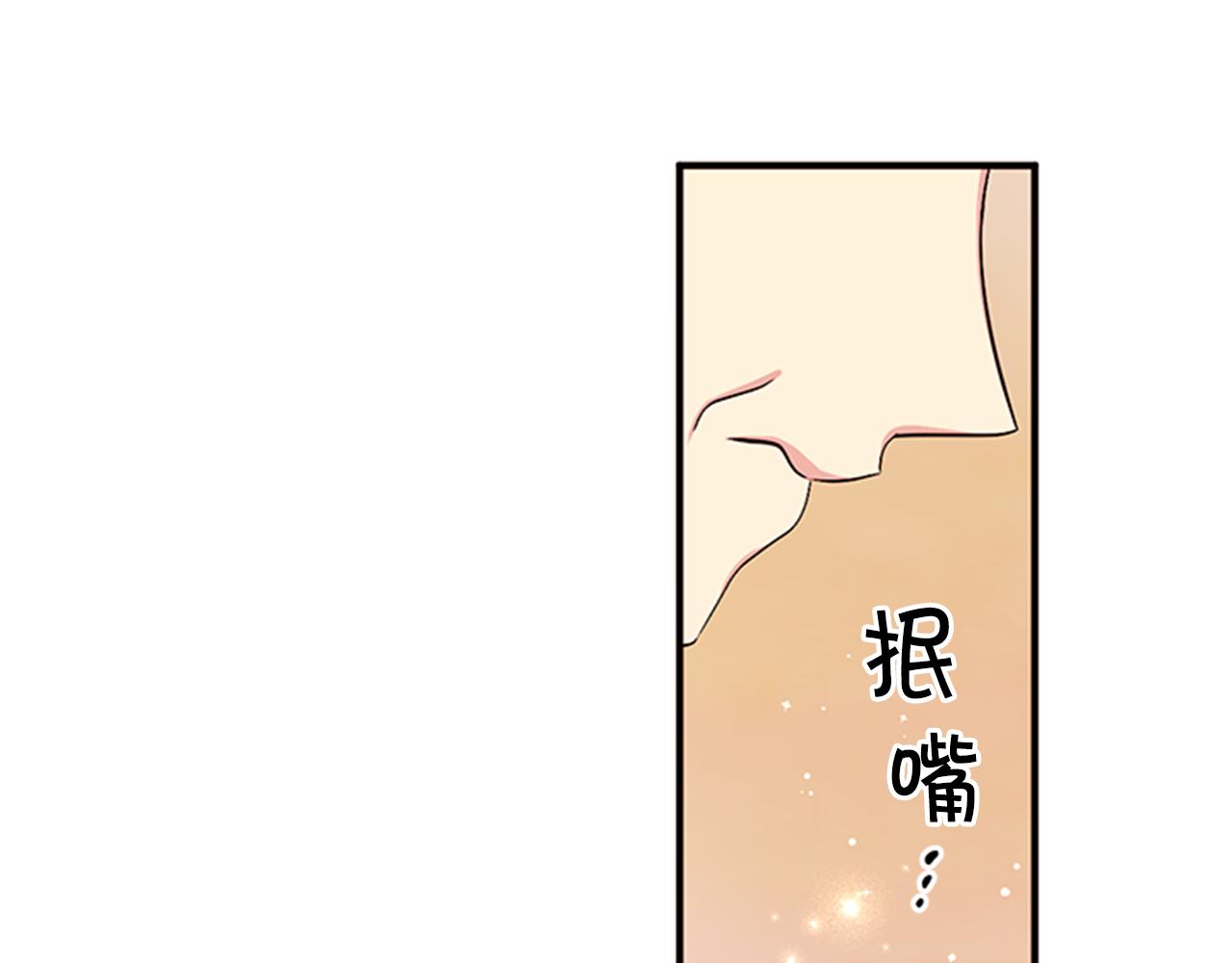 第80话 变装39