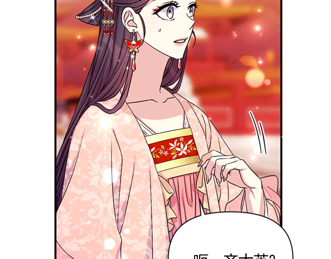 第60话 招架不住107
